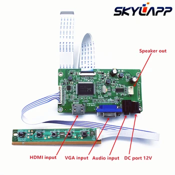 Новый Комплект драйверов платы контроллера для LP156WH3-TPS1 HDMI + VGA LCD LED LVDS EDP Драйвер платы контроллера Бесплатная доставка