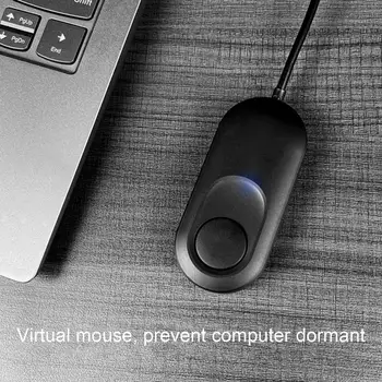 Устройство для перемещения мыши с автоматическим включением-выключением, защита от сна, портативный симулятор движения мыши для ноутбука, компьютерные аксессуары