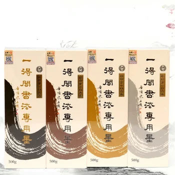 специальные чернила для китайской каллиграфии 500 г, Специальные чернила для каллиграфии кистью 500 г, чернильное пятно
