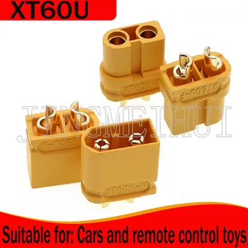 10ШТ Штекерных разъемов XT60U-M/F с позолоченными клеммами литий-ионного аккумулятора для: Автомобилей и игрушек с дистанционным управлением