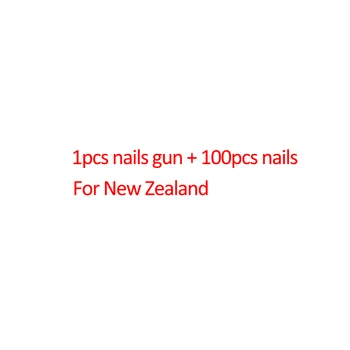 1 гвоздезабивной пистолет + 100шт гвоздезабивной пистолет для Новой Зеландии