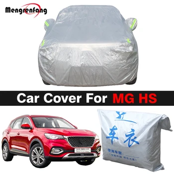 Полный автомобильный чехол для внедорожника MG HS, солнцезащитный козырек, защита от ультрафиолета, снега, дождя, пылезащитный