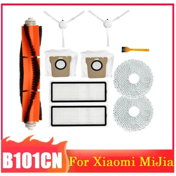 10 шт. Сменные аксессуары для Xiaomi Mijia B101CN Робот-пылесос, фильтр, ткань для швабры, основная боковая щетка, мешок для пыли