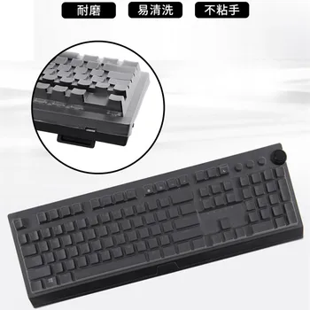 Прозрачная Пленка Для Покрытия клавиатуры из ТПУ Для Беспроводной клавиатуры Razer Blackwidow V3 Pro RZ03-0353 104 клавиш