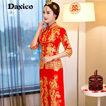 Китайские Традиционные Свадебные Платья Подружек Невесты, Древнее Красное Платье Принцессы, Женское Тонкое Вечернее Золотое Платье Choengsam Vestidos Mini Qipao