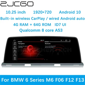 ZJCGO Автомобильный Мультимедийный Плеер Стерео GPS DVD Радио Навигация Android Экранная Система для BMW 6 Серии M6 F06 F12 F13 2011 ~ 2019