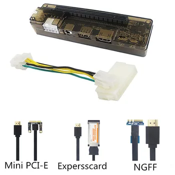 Док-станция для видеокарты PCI-E EXP GDC для внешнего ноутбука, видео-док-станция, совместимая по HDMI с Mini PCI-E NGFF M.2 A E Key Expresscard
