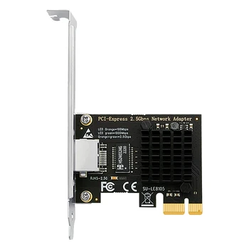 1 шт. Сетевая карта PCI Express RTL8125BG С Чипом 2.5G Gigabit Ethernet PCIE Порты RJ45 Сетевая карта Для Настольных ПК Ноутбука