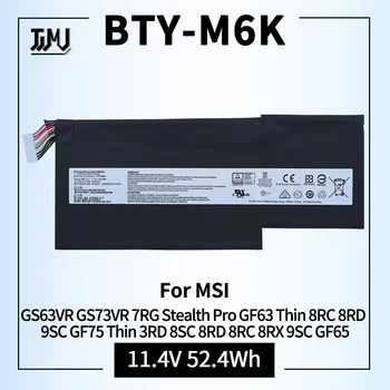 Аккумулятор BTY-M6K для MSI GS63VR GS73VR 7RG Stealth Pro GF63 Тонкий 8RC 8RD 9SC GF75 Тонкий 3RD 8SC 8RD 8RC 8RX 9SC GF65 Тонкий 10SDR
