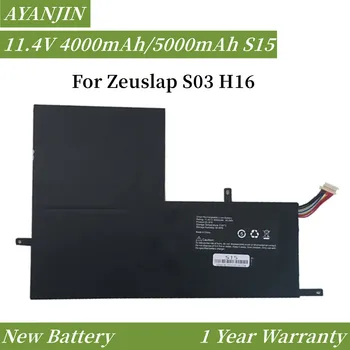 Аккумулятор для ноутбука S15 для Zeuslap S03 H16 11,4 В 4000 мАч/5000 мАч