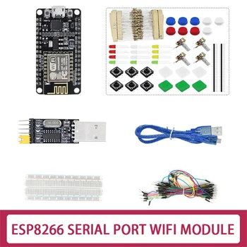 ESP8266 CP2102 Nodecu Lua V3 ESP-12E Черная плата разработки + Комплект компонентов + Модуль USB-последовательного порта + 65 Перемычек + Макетная плата