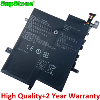 SupStone C21N1629 Аккумулятор для ноутбука Asus VivoBook E12 E203NA-FD025T, E203NAH, X207NA, E203MA, E203MAH, L203NA, R207NA, 0B200-02500000