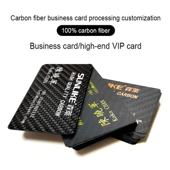 100ШТ Индивидуальные водонепроницаемые визитки из углеродного волокна визитная карточка визитная карточка визитная карточка с шелкографической печатью пустая карточка