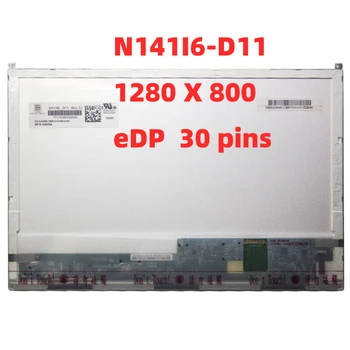 для DELL E6410 notbook N141I6-D11 B141EW05 V.5 LTN141AT16 LP141WX5 TPP1 14,1 дюймовый ЖК-дисплей для ноутбука, матричный экран
