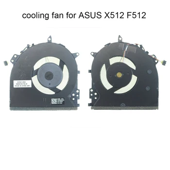 Вентиляторы охлаждения процессора компьютера Для ASUS VivoBook X512 DA X512UA X512UF F512U 13NB0KA0AM0811 NS85C05-18L30 Ноутбуков Cooler Вентилятор Радиатора
