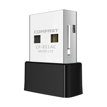 Comfast CF-811AC 650Mbs USB Беспроводной WiFi Адаптер 2,4 G и 5,8 G wifi Сетевая карта ethernet Двухдиапазонная антенна 802.11AC пк wifi ключ