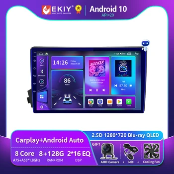 EKIY T900 Android 10 Для SsangYong Actyon C100 2005-2011 Автомобильный Радио Мультимедийный Плеер GPS Навигация Авто Стереосистемы BT No 2 Din DVD