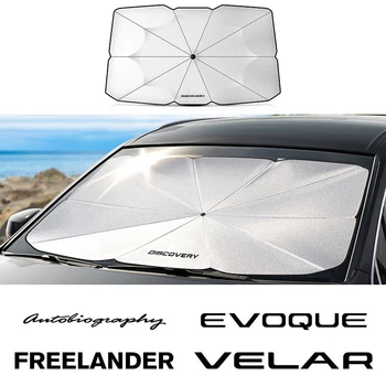 Солнцезащитный Козырек На Лобовое Стекло Автомобиля Зонт Автомобильное Переднее Затенение Для Land Rover Discovery 3 4 2 Freelander Evoque Velar Autogiography SVR