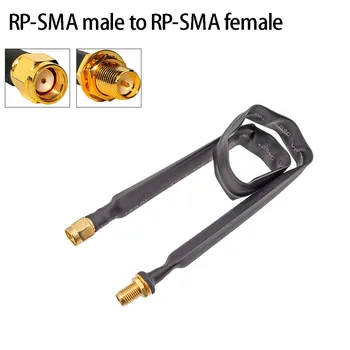 Разъем RP-SMA к разъему RP-SMA Плоский коаксиальный удлинитель Длиной 25 см, совместимый со стандартом Wi-Fi 802.11ac 802.11n 802.11g 802.11b
