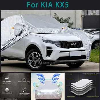 Для Kia KX5 210T Полные автомобильные чехлы Наружная защита от солнца, ультрафиолета, пыли, Дождя, Снега, Защитный чехол для Авто