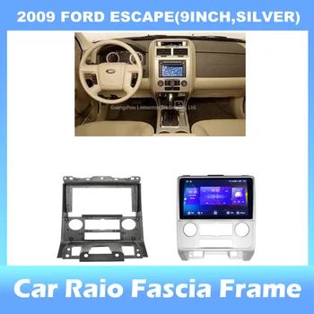приборная панель 9-дюймового 2din автомобильного радиоприемника Для стереопанели FORD ESCAPE 2009, Для автомобильной панели Teyes с двойной рамкой Din CD DVD