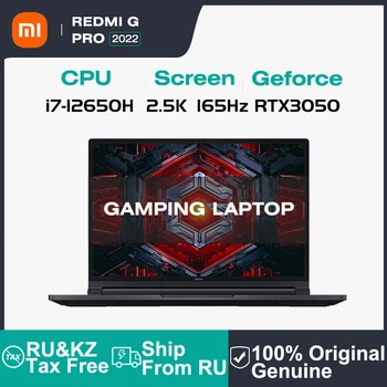 Игровой Ноутбук Xiaomi Redmi G 2022 16 Дюймов с экраном 2,5 K 165 Гц, Ноутбук i7-12650H, 16 ГБ DDR5 512 ГБ SSD RTX3050, Игровой Компьютер ПК