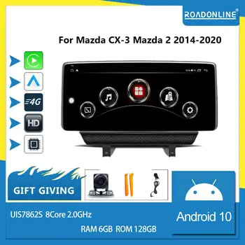 COHOO Для Mazda CX-3 Mazda 2 2014-2020 10,25 экран Android 10,0 Восьмиядерный 6 + 128 Г 1920*720 Автомобильный Мультимедийный Плеер