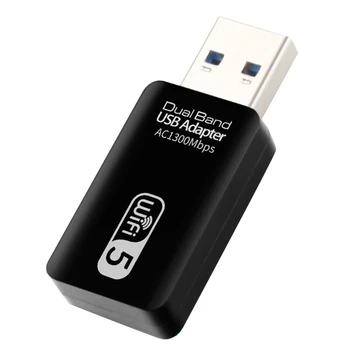 USB Wifi Адаптер 5 ГГц WiFi USB Адаптер Ac1300mbps WiFi Адаптер Двухдиапазонный USB 3,0 Ethernet 2,4 G 5G Wifi Антенна