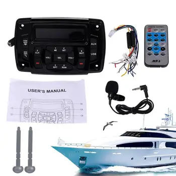 Автомобильный BT MP3-плеер 12V, FM-радио, комплект с дистанционным управлением, с высоким разрешением, без потерь, водонепроницаемый музыкальный плеер для грузовика, комплекты для модернизации лодок