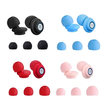 1 Пара Силиконовых ушных Вкладышей с Шумоподавлением, Физические Затычки для ушей С Защитой от шума, защищающие слух, Беруши для спокойного сна, работающие P8DC