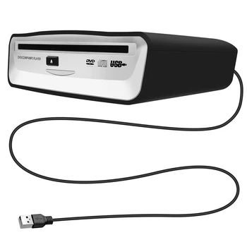 Интерфейс USB 2,0, автомобильный радиоприемник, проигрыватель CD/DVD дисков, внешняя стереосистема для