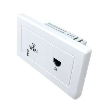 ANDDEAR White Беспроводной Wi-Fi в настенной точке доступа, Высококачественная крышка Wi-Fi в гостиничных номерах, мини-точка доступа к маршрутизатору для настенного монтажа