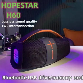 Оригинальный мощный Bluetooth-динамик HOPESTAR H60 мощностью 20 Вт, портативный сабвуфер емкостью 3000 мАч, MP3-плеер, аудиосистема с колонкой питания