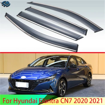 Для Hyundai Elantra CN7 2020 2021 2022 Автомобильные Аксессуары Пластиковый Внешний Козырек Вентиляционные Шторы Защита От Солнца и Дождя Дефлектор 4 шт.