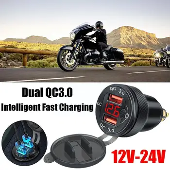Автомобильное зарядное устройство для мотоцикла, двойное USB-быстрое зарядное устройство 12-24 В, QC3.0, адаптер для зарядки из алюминиевого сплава для автомобиля BMW N9J8