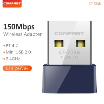 Comfast Mini USB 2.0 Беспроводной WiFi Адаптер 150 Мбит/с Приемник ключа Сетевая карта локальной сети ПК Bluetooth 4.0 Прием и передача CF-723B