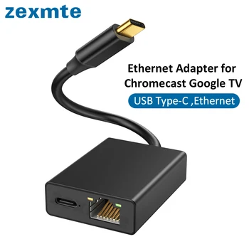 Zexmte Ethernet Адаптер для Chromecast 4K Google TV USB C Type-C до сетевой карты 100 Мбит/с для Смартфонов, Планшетов, устройств Android