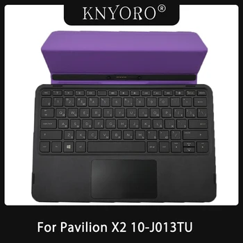 Новый планшет US/RU Клавиатура Для HP Pavilion X2 10-J014TU/J013TU/J024TU/J025TU 10,1-дюймовый Ноутбук с английской клавиатурой