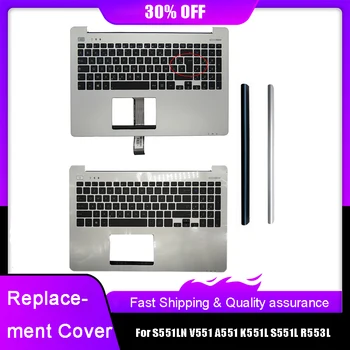 Новый Ноутбук Для ASUS S551LN V551 A551 K551L S551L R553L Упор для рук с Клавиатурой США Великобритании Верхняя Сменная Крышка Корпуса Серебристого Цвета