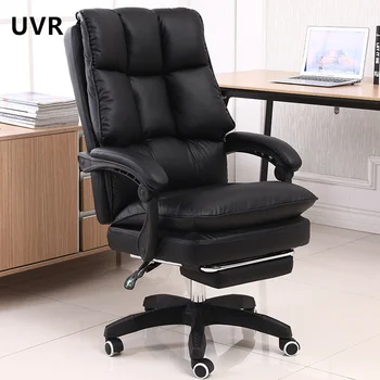 UVR Новое Компьютерное кресло для мужчин и женщин, Подъемное Кресло для домашнего офиса, Сидячее Удобное многоцветное Кресло со спинкой для босса