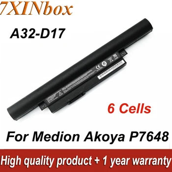 Аккумулятор для ноутбука A32-D17 10,8 В 5200 мАч Для Планшета Medion Akoya P7648 D17L69H Серии 40050713