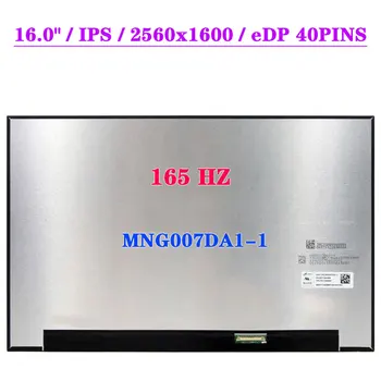 MNG007DA1-1 16 Дюймов QHD 2560x1600 IPS 2,5 k 165 Гц ЖК-экран Для ноутбука Lenovo R9000P R9000K 2021 Год EDP 40 контактов