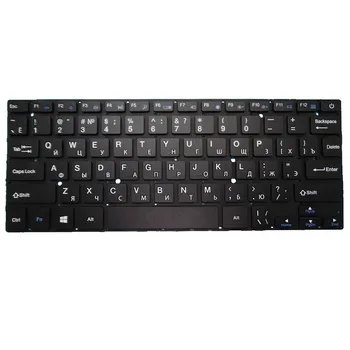Клавиатура для ноутбука HAIER A1400ED Без рамки Черный Соединенные Штаты США/Русский RU