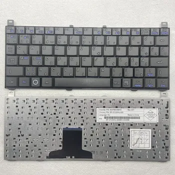 Венгерская клавиатура для ноутбука TOSHIBA NB100 NB101 NB105 MP-07C63HU-930 6037B0036610 HU Макет
