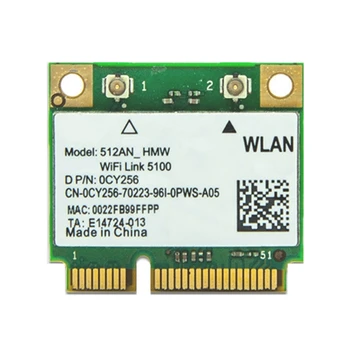 896F Двухдиапазонный WiFi 5100AGN 512AN HMW 300 Мбит/с Беспроводной 802.11abgn Половинный Размер Mini PCI-e Беспроводной локальной сети Для ноутбука Сетевая карта