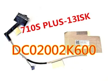 Видеоэкран Гибкий кабель для ноутбука Lenovo xiaoxin Air 13IKB Pro IdeaPad 710S PLUS-13ISK ЖК-светодиодный дисплей Ленточный кабель DC02002K600