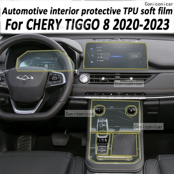 Для Chery TIGGO 8 2023 2022 Панель переключения передач, навигация, Экран для салона Автомобиля, защитная пленка из ТПУ, наклейка против царапин, защищающая