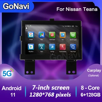 Автомобильное радио GoNavi Android 11 для Nissan Teana 2008-2012 Центральная мультимедийная интеллектуальная система с тонким экраном и плеером Bluetooth
