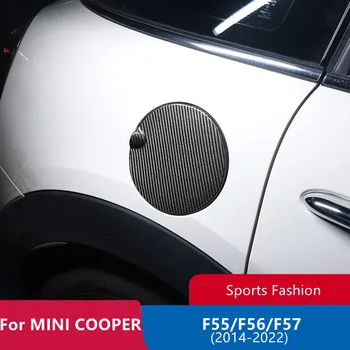 Для MINI Cooper F55 F56 F57 Аксессуары Из настоящего углеродного волокна, украшение крышки топливного бака автомобиля, Внешняя оболочка, Защищенная Крышка топливного бака F56