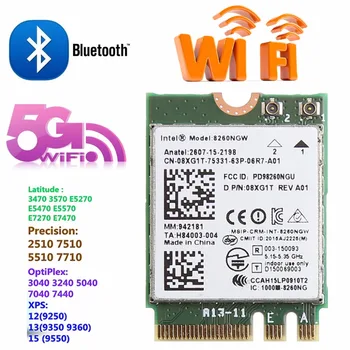 Двухдиапазонный 2,4 + 5 ГГц 867 М Bluetooth V4.2 M.2 WLAN Wifi Модуль беспроводной карты Для Intel 8260 AC DELL 8260NGW DP/N 08XJ1T